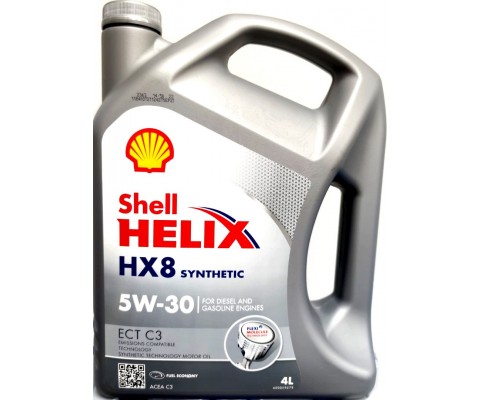 Shell Hx8 5w30 Motor Yağı 4 Litre C3 Sentetik Benzin-Dizel Uyumludur