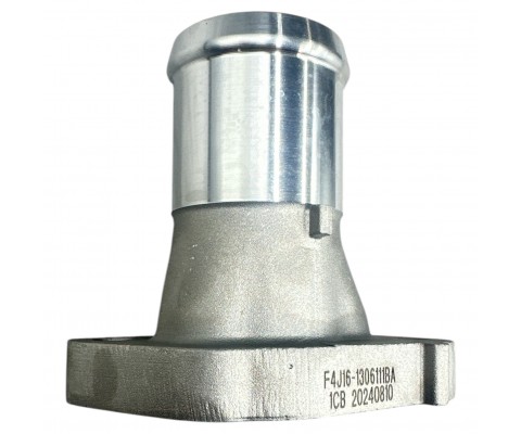 Chery Su Boru Blok Tiggo Pro 7 /Tiggo Pro8 /Omoda 5 1,6 2022-2024,UNI-CHRY-205