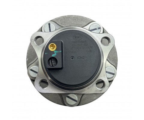 Skywell Porya Teker Et5 22-25 Arka (Fişli)